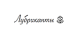 Гели-лубриканты