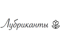 Гели-лубриканты